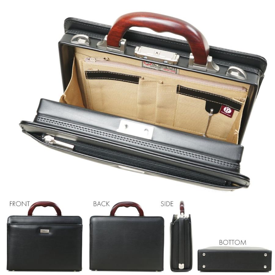 J.C HAMILTON ジェイシーハミルトン ビジネスバッグ ダレスバッグ 楽天市場】ダレスバッグ J.C HAMILTON ジェイシーハミルトン