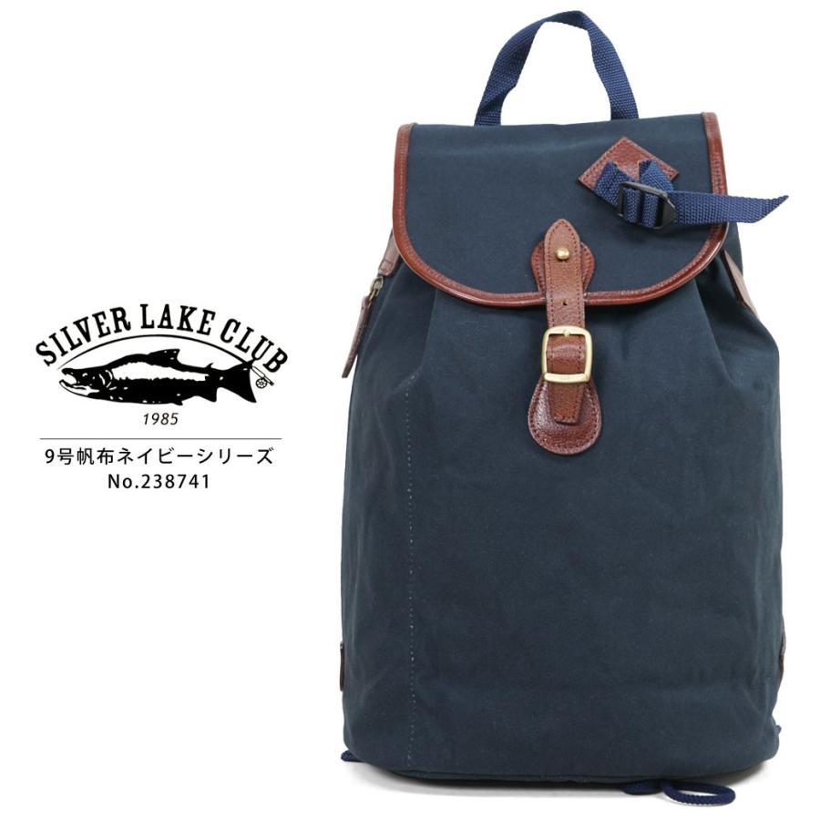 人気絶頂 リュック メンズ 学生 日本製 シンプル 縦型 撥水 Silver Lake Club シルバーレイククラブ バックパック リュックサック 通学 学生 9号帆布ネイビー Ike ビジネスバッグ メンズ財布アスカ 通販 Yahoo ショッピング 注目ブランド Mdtu Nw Gov Lk
