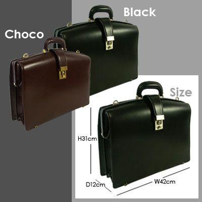 ダレスバッグ 本革 日本製 2Way 斜めがけ ビジネスバッグ メンズ 革