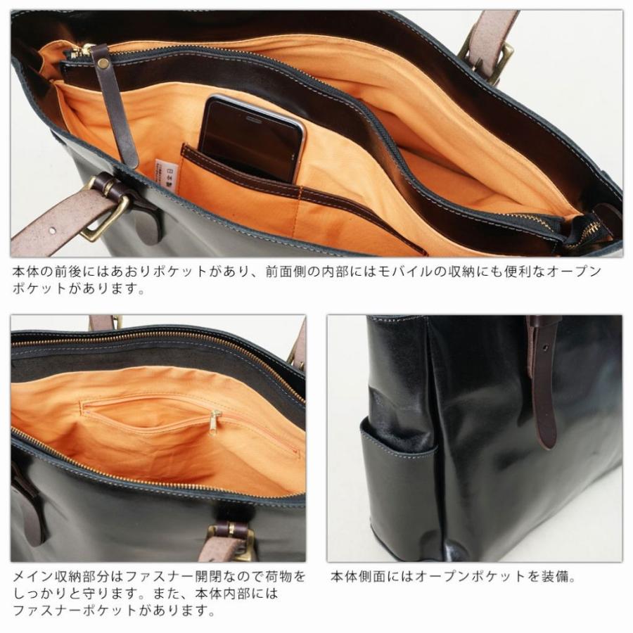 トートバッグ メンズ 本革 大きめ Zeha ツェハ brilliant ブリリアント レザー 革 A4 横型 日本製 ブランド 30代 40代 50代の画像