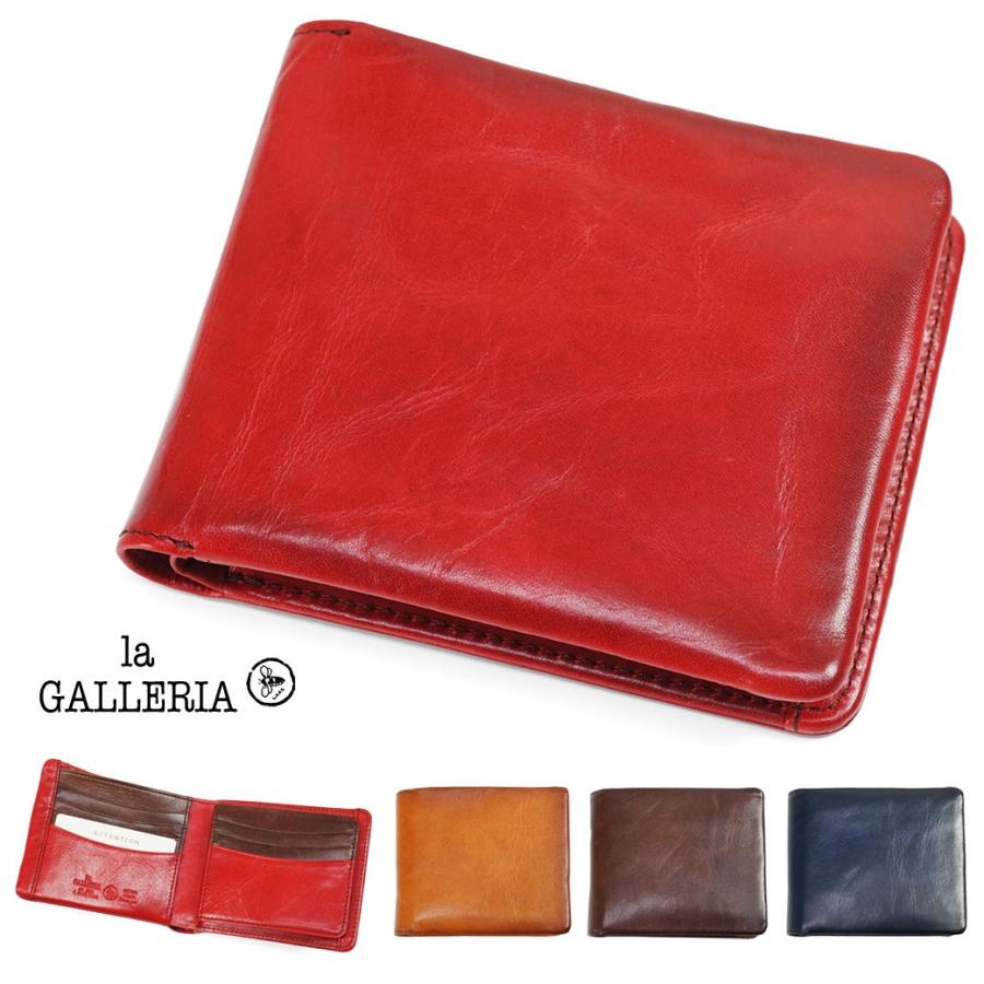 二つ折り財布メンズ 革 ブランド 小銭入れ 本革 la GALLERIA ラ・ガレリア アロースト レザー BOX型小銭入れ 青木鞄 30代 40代 50代