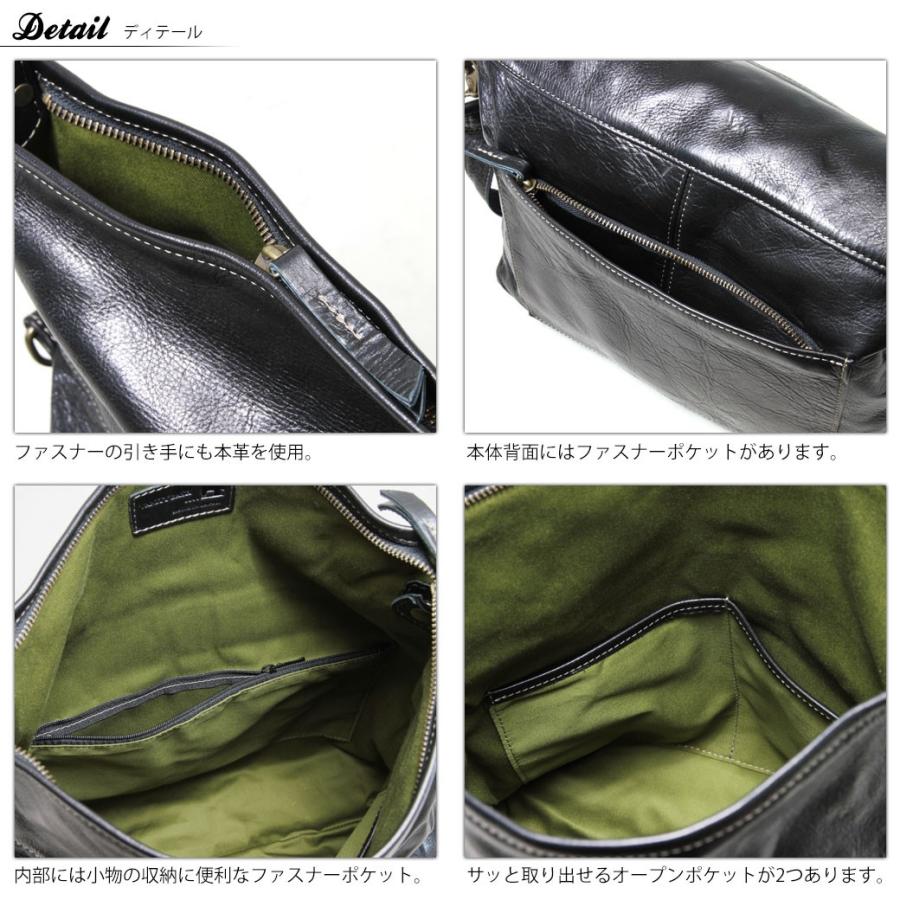 ショルダーバッグ メンズ 革 ブランド A4 日本製 VANITY BASH 