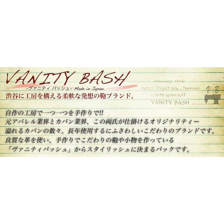 ショルダーバッグ メンズ 革 ブランド VANITY BASH ヴァニティー ショルダーバッグ メンズ 革 ブランド VANITY BASH ヴァニティー