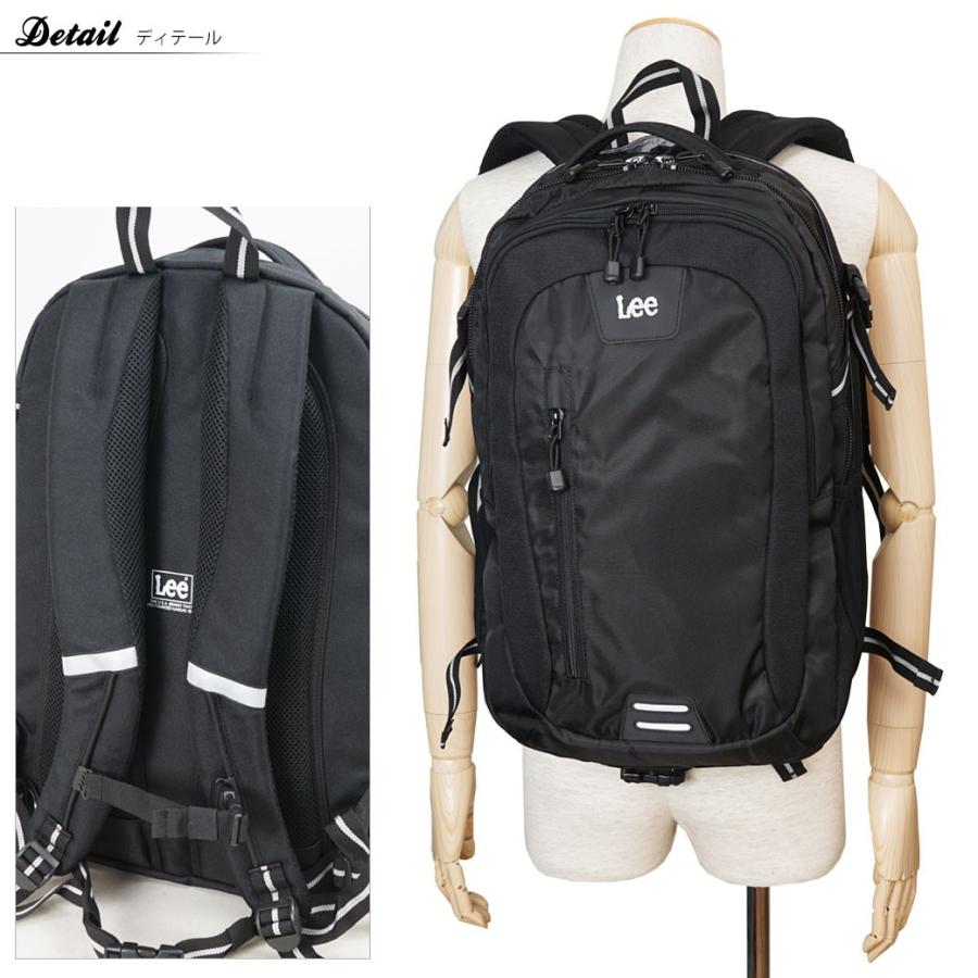 リュック メンズ 大容量 リュックサック 通学 Lee リー トレックス