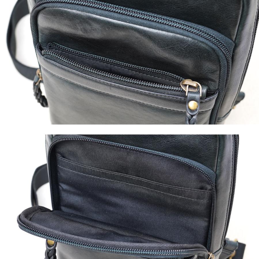 ボディバッグ メンズ 本革 Allegro アレグロ ブオン ワンショルダー