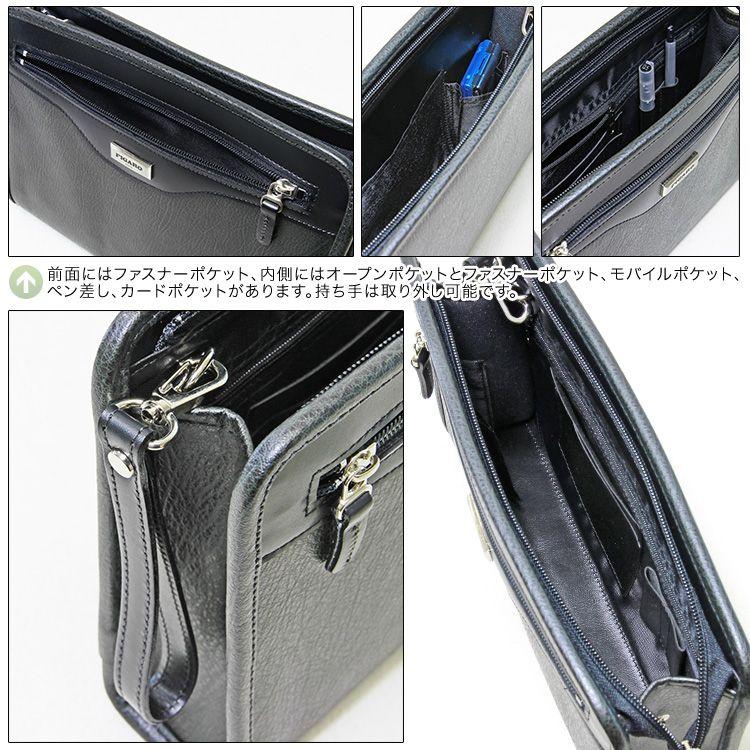 玄関先迄納品 セカンドバッグ メンズ クラッチバッグ Figaro フィガロ Basic ベシック 日本製 軽量 セカンドバッグ 色 B ブラック Demolition Training