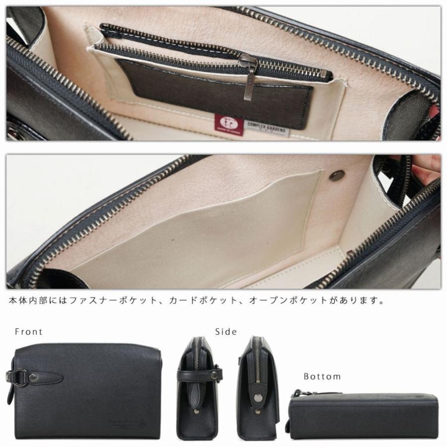 セカンドバッグ クラッチバッグ メンズ COMPLEX GARDENS