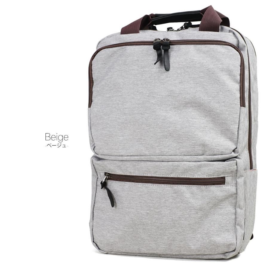 リュック メンズ ビジネス A4 SANDGLASS サンドグラス 縦型 スクエア