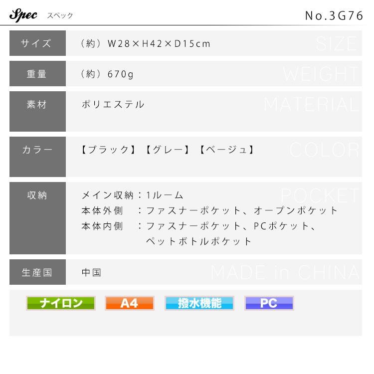 リュック メンズ ビジネス A4 SANDGLASS サンドグラス 縦型 スクエア ビジネスバッグ ノートPC対応 バックパック リュックサック 30代 40代 50代