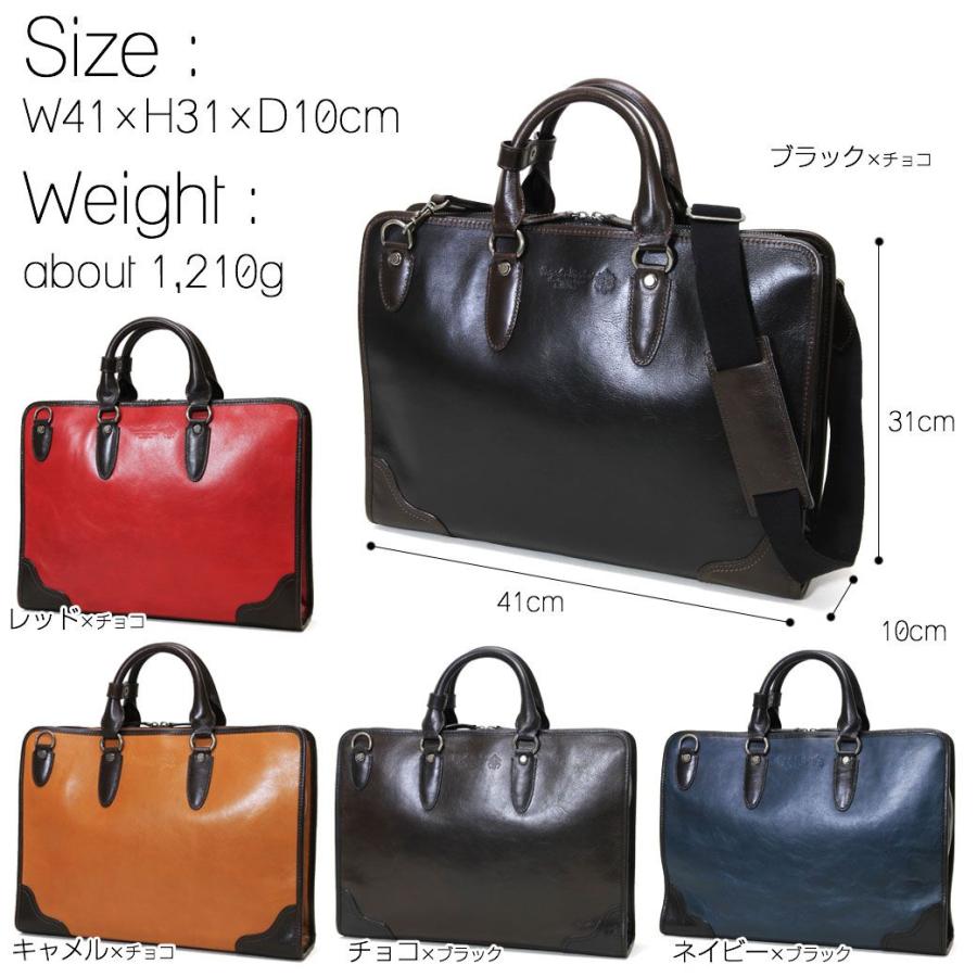 黒い合成皮革ビジネスバッグ 黒 合成皮革 ビジネスバッグ - メルカリ