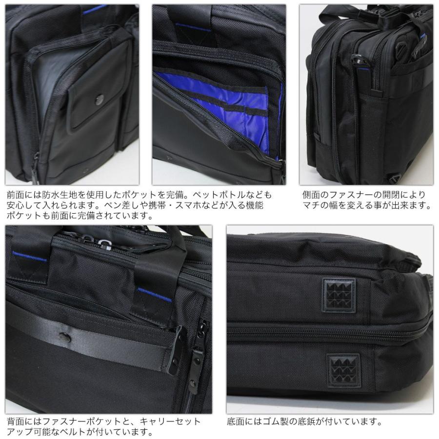 alpha industries 3way ビジネス バッグ upper-gate_40009