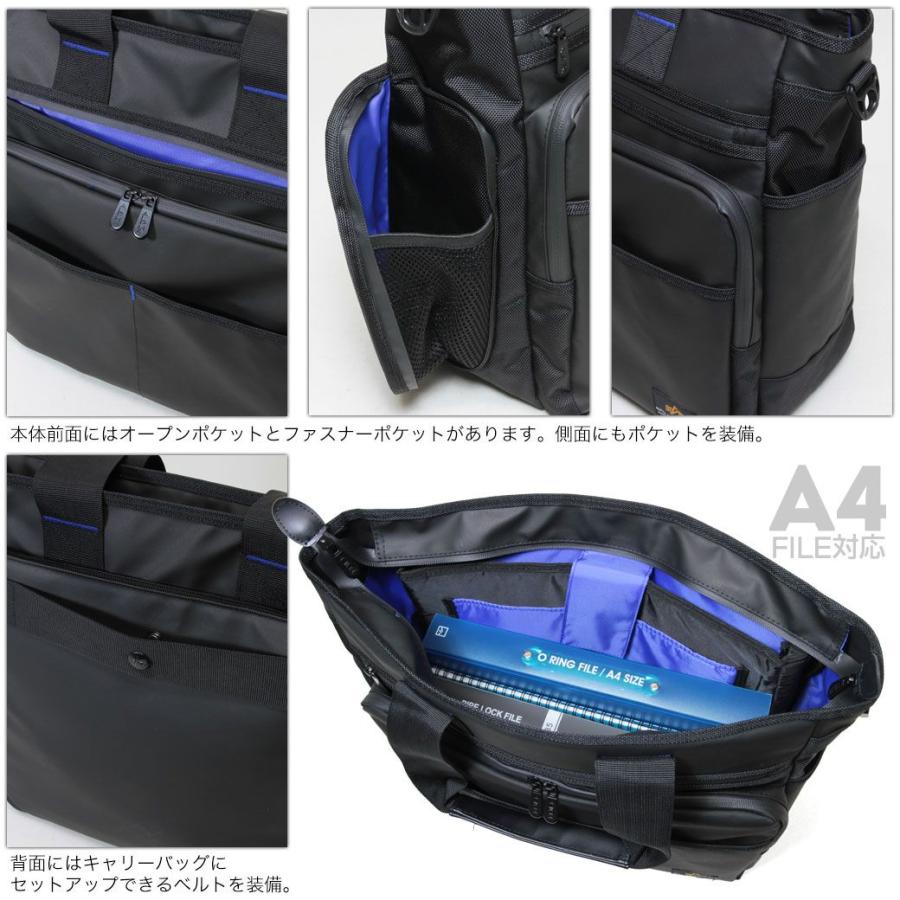 トートバッグ メンズ ビジネス 大きめ 通勤 Alpha アルファ