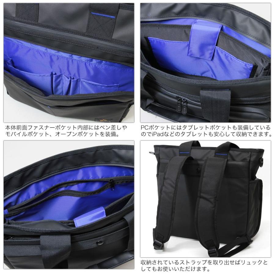 トートバッグ メンズ ビジネス 大きめ 通勤 Alpha アルファ