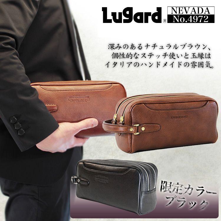セカンドバッグ メンズ 本革 軽量 日本製 Lugard(ラガード) NEVADA(ネヴァダ) クラッチバッグ 30代 40代 50代 - 2