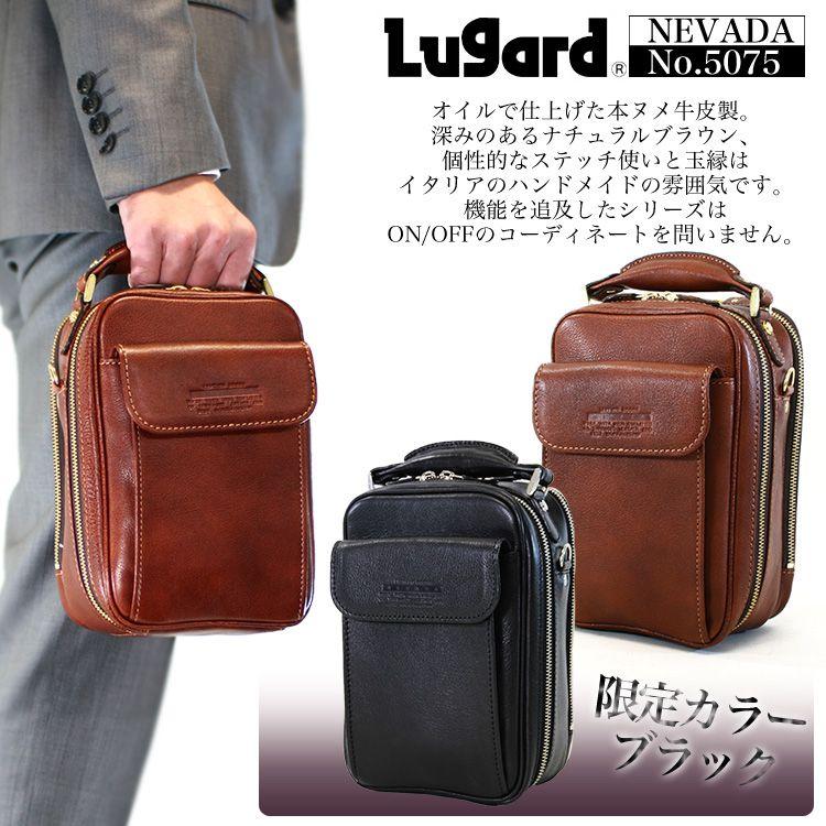 ショルダーバッグ メンズ 革 軽量 ブランド 日本製 Lugard ラガード NEVADA ネヴァダ 斜めがけバッグ 本革 レザー メンズショルダーバッグ