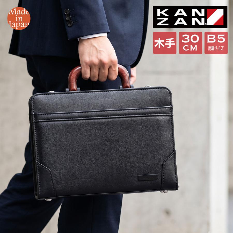 ショルダー バッグ ダレスバッグ ミニ ビジネスバッグ サドル SADDLE
