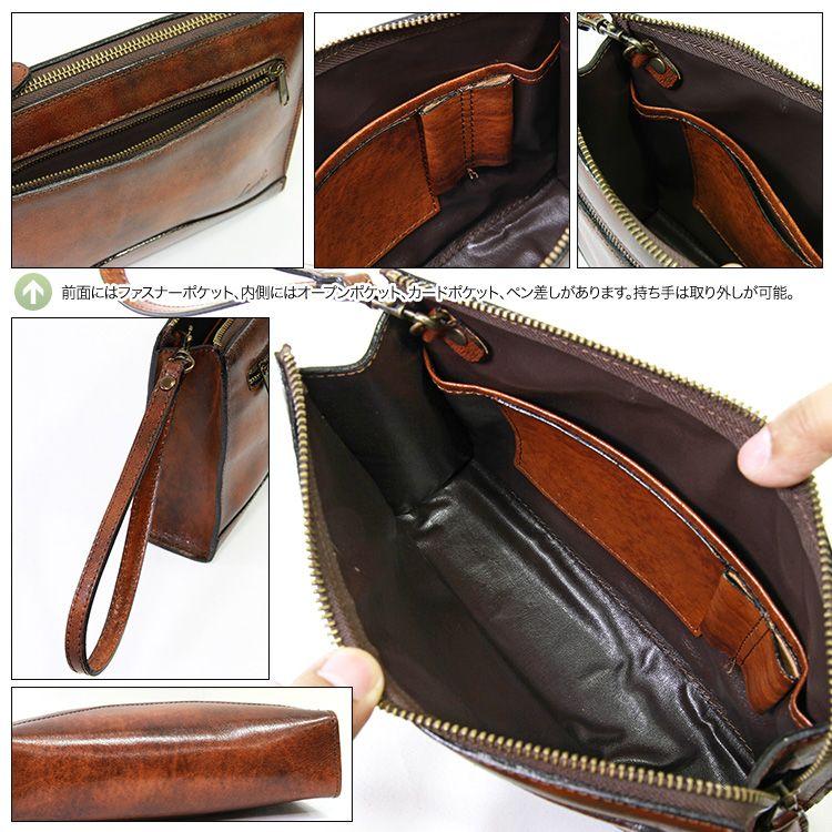 100 品質 ラガード 日本製 軽量 本革 メンズ セカンドバッグ ジースリー クラッチバッグ ビジネスバッグ セカンドバッグ