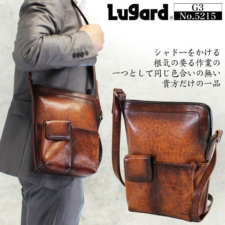 【LUGARD】国内発送 ショルダーバッグ G3 ラガード レザー ショルダーバッグ メンズ 革 ブランド 日本製 Lugard ラガード