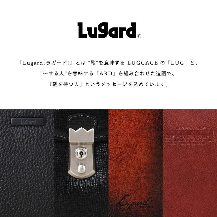 ビジネスバッグ メンズ 革 A4 ブリーフケース ブランド 本革 斜めがけ 2Way Lugard ラガード G3 ジースリー レザー 青木鞄 日本製 30代 40代 50代の画像