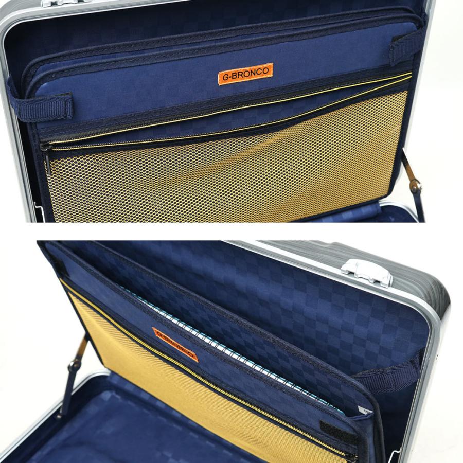 アタッシュケース B4 ハード ビジネスバッグ メンズ G BRONCO