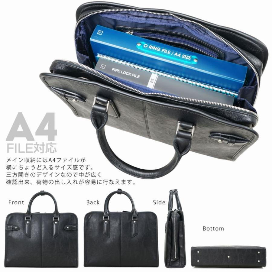 ヨコ ビジネスバッグ ace. GENE LABEL エース ビジネスバッグ メンズ コンビライト2