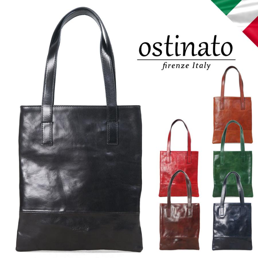 トートバッグ メンズ 本革 ビジネス 通勤 Ostinato オスティナート 