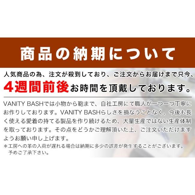 トートバッグ メンズ 本革 大きめ 日本製 縦型 VANITY BASH ヴァニティー バッシュ Curry カリー レザー 革 軽量 ブランド 30代 40代 50代 |  | 05