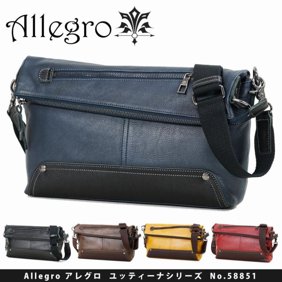 ショルダーバッグ メンズ 革 ブランド Allegro アレグロ Yuttena
