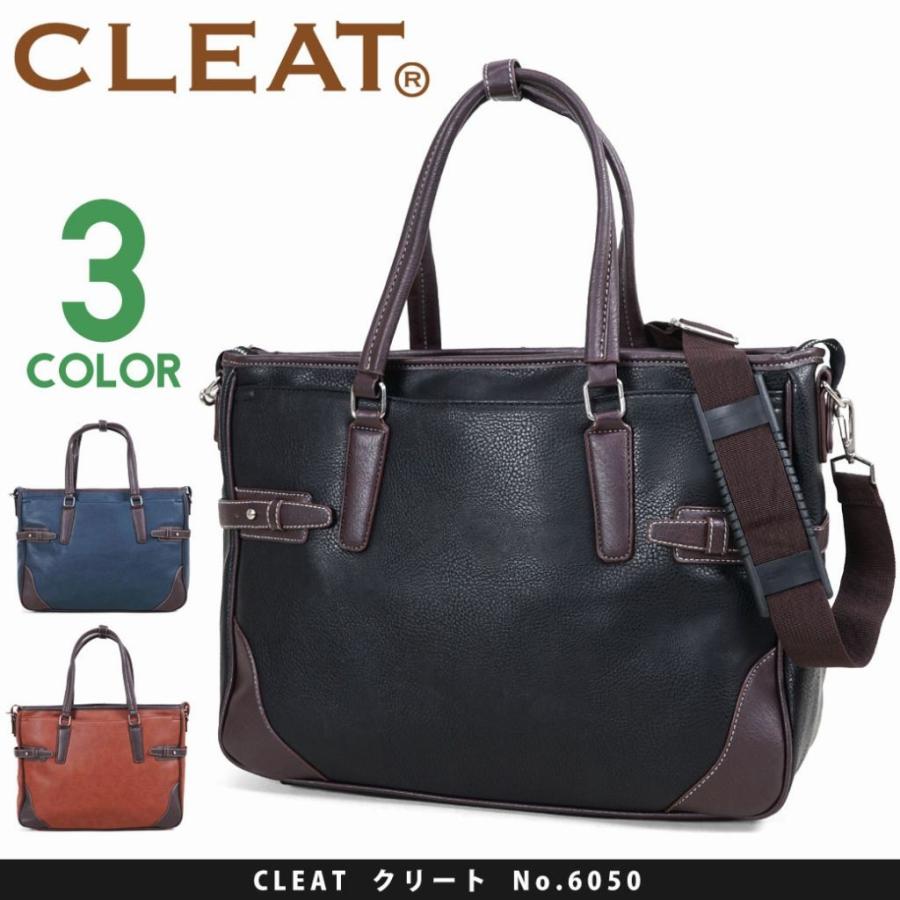 トートバッグ メンズ 大きめ 2Way 斜めがけ A4 横型 ショルダーバッグ