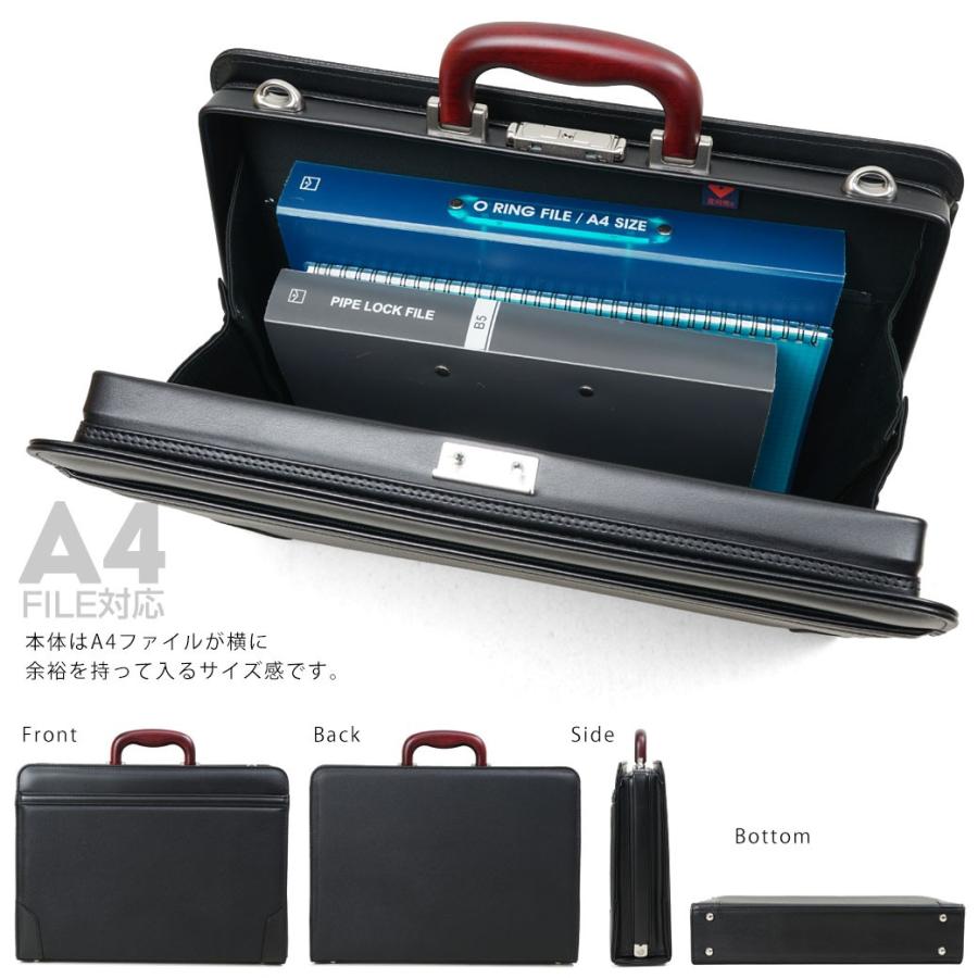 ダレスバッグ メンズ 日本製 2Way 斜めがけ ビジネスバッグ ブランド A4 M.R.S CLUB 欅 ケヤキ 横型 豊岡 30代 40代 50代 |  | 05