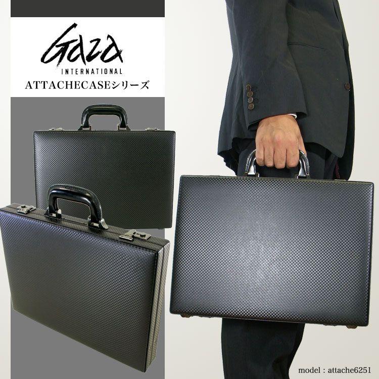アタッシュケース ビジネスバッグ A4 メンズ GAZA(ガザ)ATTACHECASE 