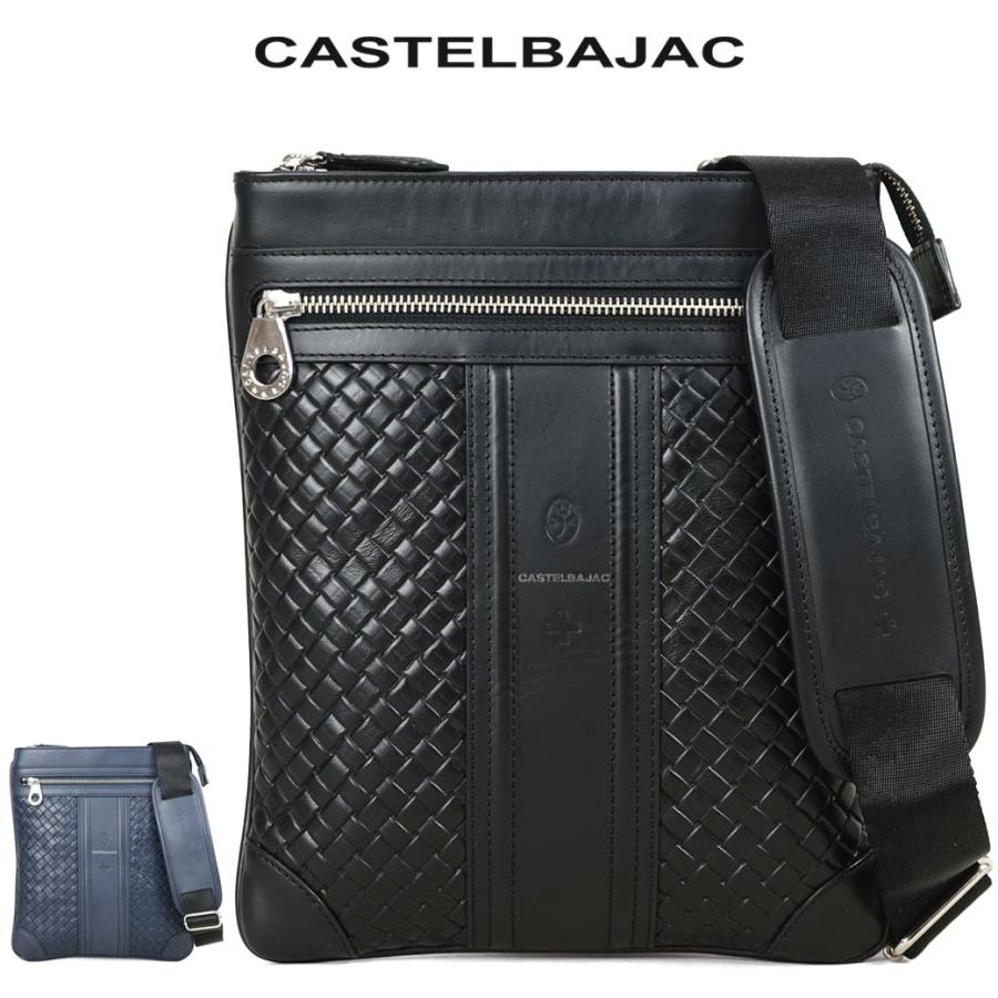 ショルダーバッグ メンズ 革 軽量 ブランド Castelbajac カステルバジャック エポス 斜めがけバッグ 編み込み レザー メッシュ 本革 メンズショルダーバッグ Ike アスカショップ ビジネス 鞄 財布 通販 Yahoo ショッピング