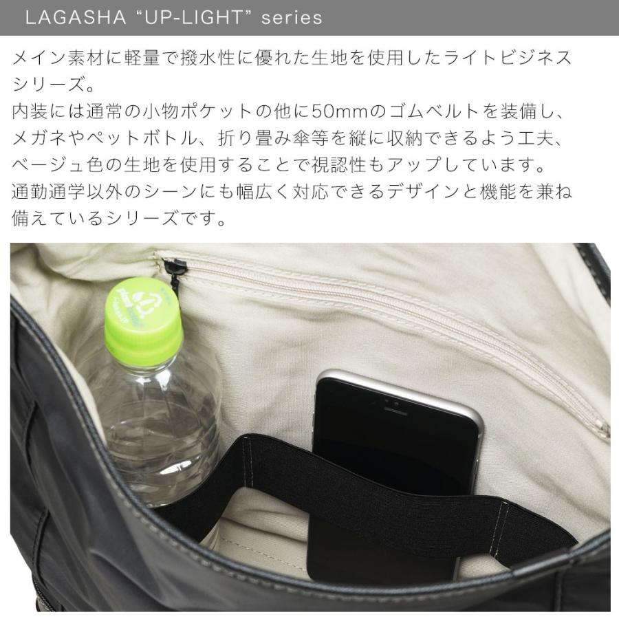 ショルダーバッグ メンズ 軽量 ブランド 日本製 ビジネスバッグ 
