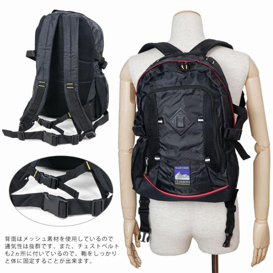 ノベルティ付き リュック メンズ 通勤 CLIMBING クライミング バックパック リュックサック 通学 A4 縦型 防災 地震対策 非常持ち出し 30代 40代 50代 旅行 | クライミング | 02