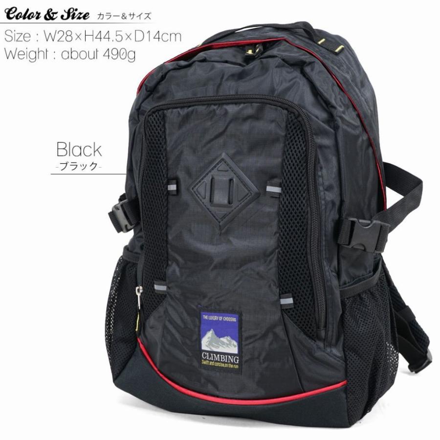 ノベルティ付き リュック メンズ 通勤 CLIMBING クライミング バックパック リュックサック 通学 A4 縦型 防災 地震対策 非常持ち出し 30代 40代 50代 旅行 | クライミング | 03