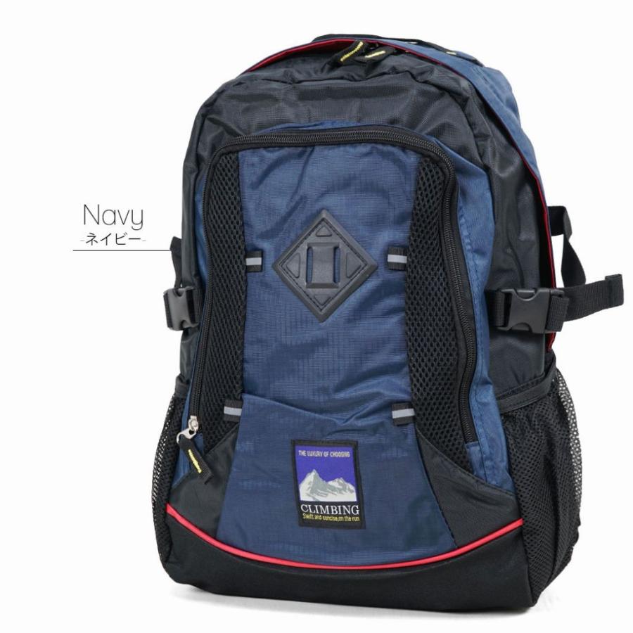 ノベルティ付き リュック メンズ 通勤 CLIMBING クライミング バックパック リュックサック 通学 A4 縦型 防災 地震対策 非常持ち出し 30代 40代 50代 旅行 | クライミング | 04