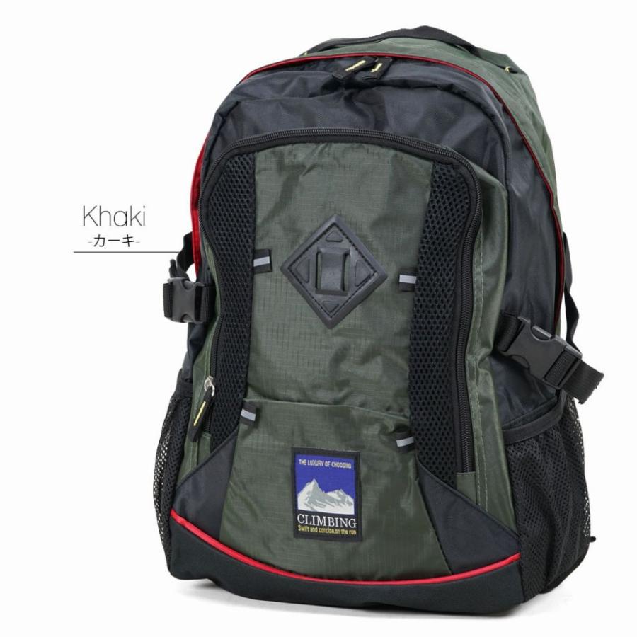 ノベルティ付き リュック メンズ 通勤 CLIMBING クライミング バックパック リュックサック 通学 A4 縦型 防災 地震対策 非常持ち出し 30代 40代 50代 旅行 | クライミング | 05
