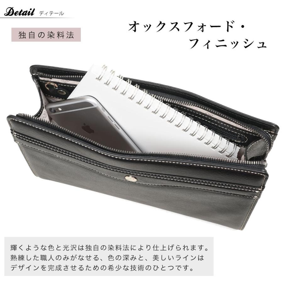 セカンドバッグ クラッチバッグ ビジネスバッグ メンズ GOLD PFEIL