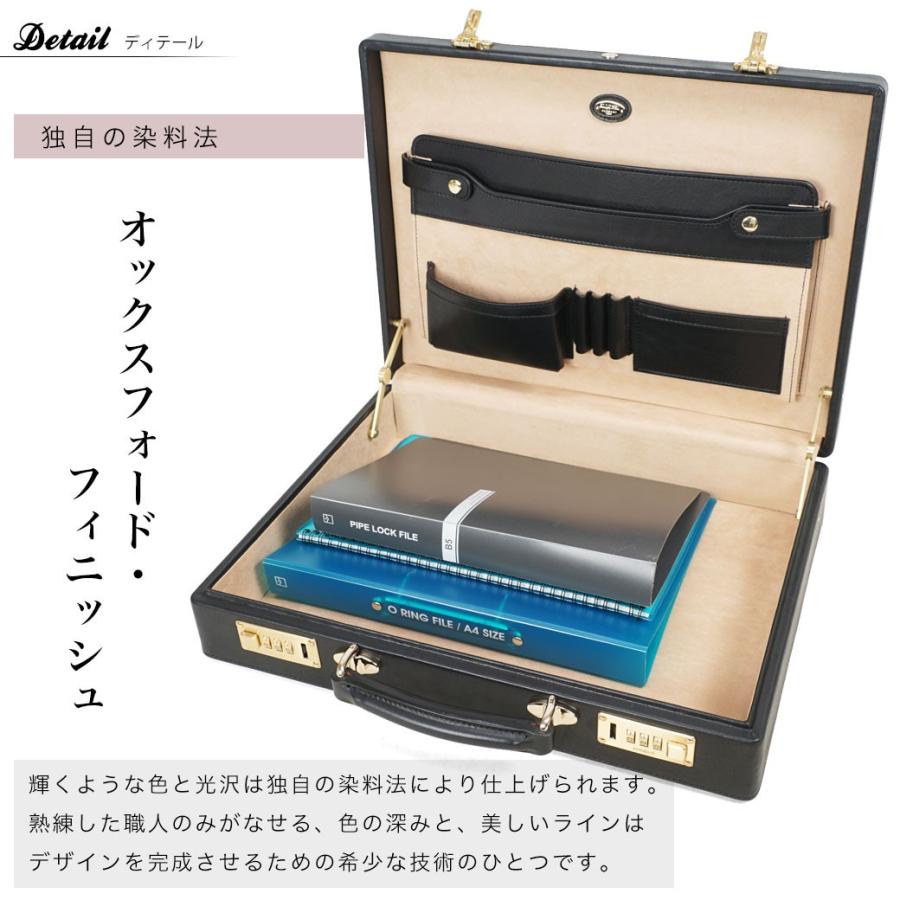 アタッシュケース ビジネスバッグ メンズ GOLD PFEIL ゴールドファイル