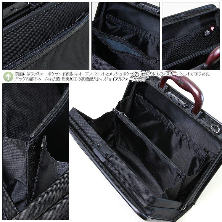 KANZAN（カンザン） ダレスバッグ メンズ 2Way 斜めがけ 日本製