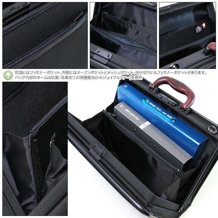 カンザン オリエント2 ダレスバッグ A4 ナイロン 豊岡製 美品 KANZAN（カンザン） ダレスバッグ メンズ 日本製 2Way 斜めがけ A4