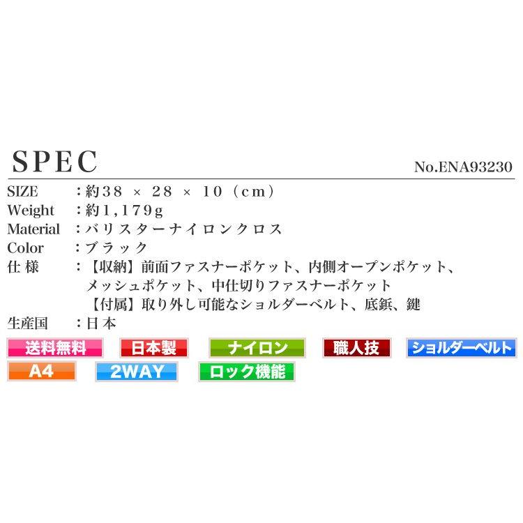KANZAN（カンザン） ダレスバッグ メンズ 日本製 A4 ビジネスバッグ