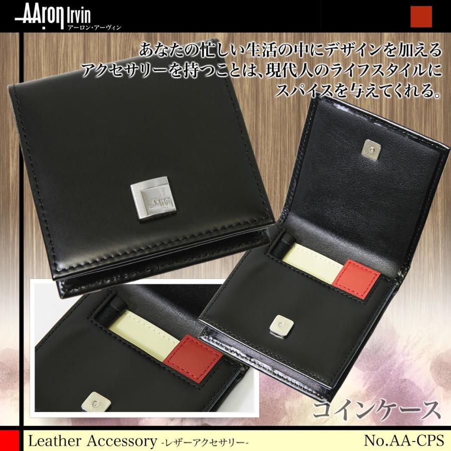 コインケース メンズ 革 レザー 小銭入れ ブランド Aaron Irvin アーロン・アーヴィン レザーアクセサリー 財布 本革 30代 40代 50代