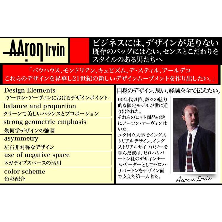 ビジネスバッグ メンズ 革 A4 ブリーフケース ブランド 本革 2Way 斜めがけ Aaron Irvin アーロン・アーヴィン 2WAY 30代 40代 50代の画像