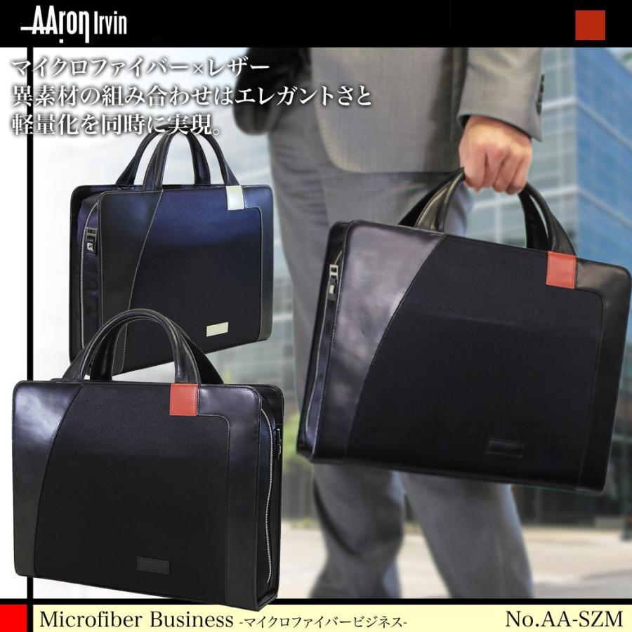 お値下げ❗️未使用　アーロン・アーヴィン ビジネスバッグ ビジネスバッグ メンズ A4 ブリーフケース ブランド 2Way 斜めがけ