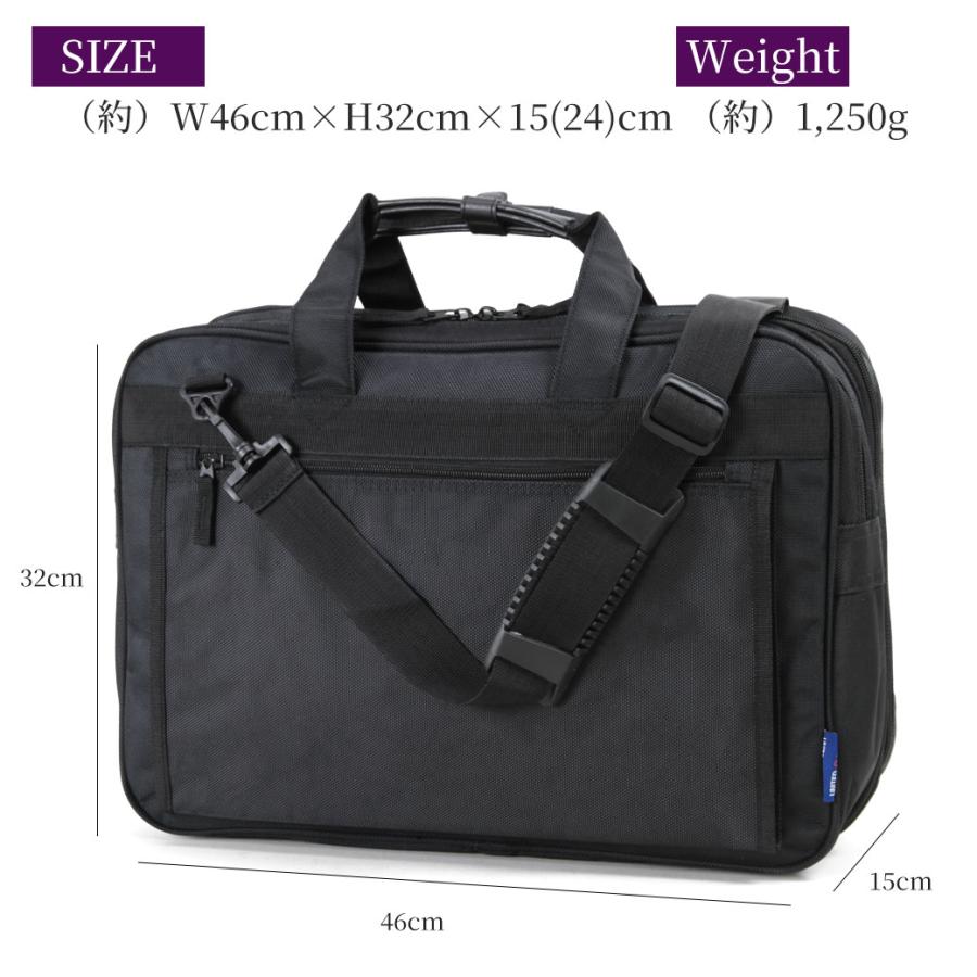 ビジネスバッグ メンズ A3 UNITED CLASSY ユナイテッド