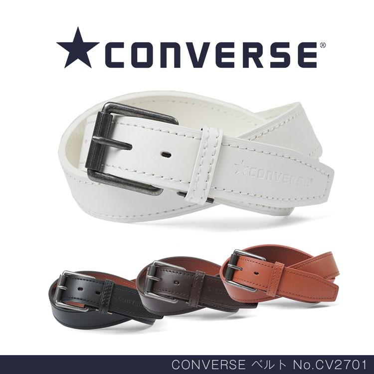 ベルト メンズ 白 革 おしゃれ カジュアル メンズベルト ブランド Converse コンバース レザー Cv2701 Suna アスカショップ ビジネス 鞄 財布 通販 Yahoo ショッピング
