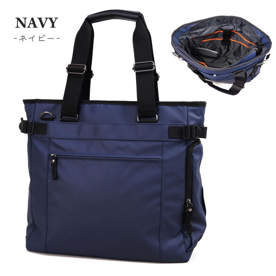 トートバッグ メンズ ビジネス B4 縦型 2way ノートPC 通勤 FACTUS.h