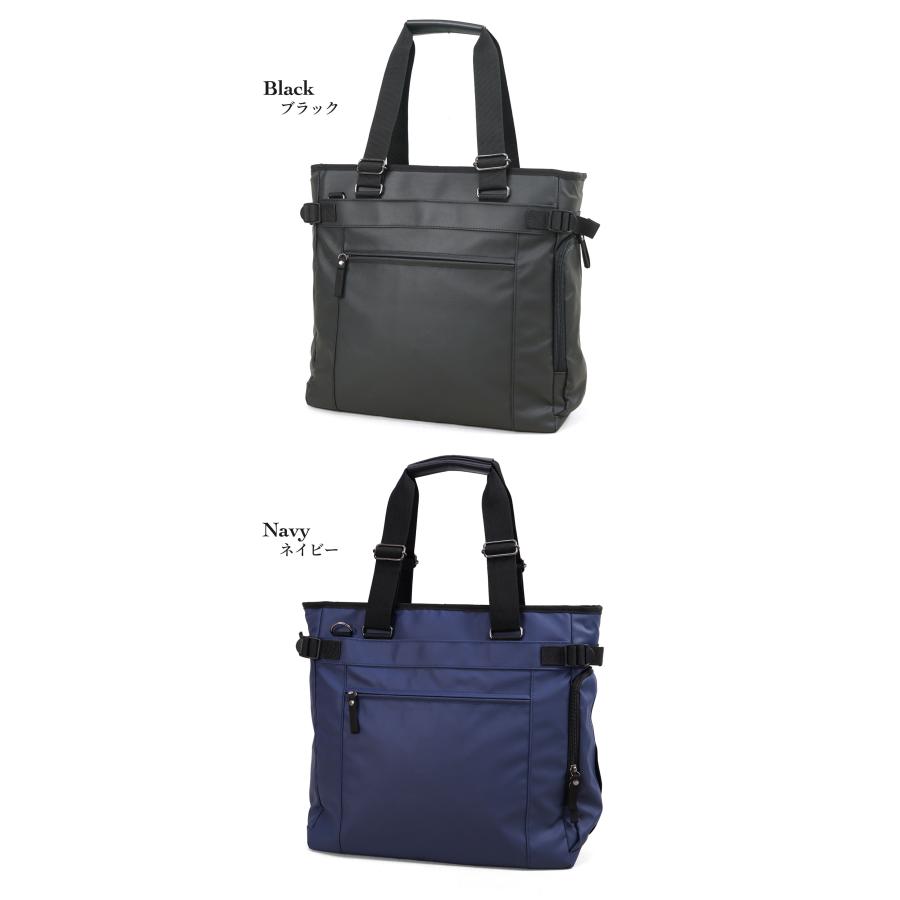 トートバッグ メンズ ビジネス B4 縦型 2way ノートPC 通勤 FACTUS.h