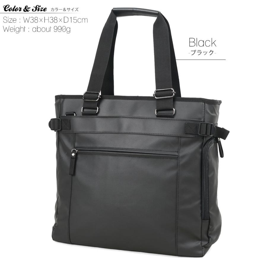 トートバッグ メンズ ビジネス B4 縦型 2way ノートPC 通勤 FACTUS.h